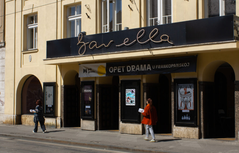KRADU14 posters displayed outside the Gavella theatre