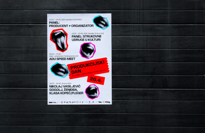 Single KRADU14 festival poster displayed on a black wall